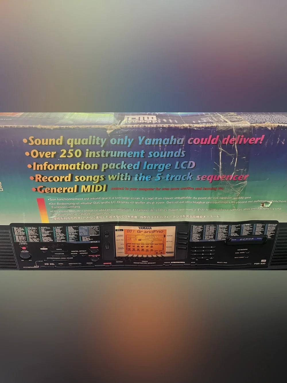 Yamaha this vintage